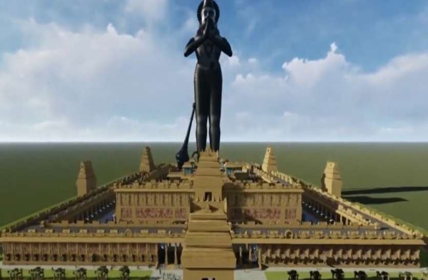 Hanumanth Rta ஹனுமன் ரத யாத்திரை - விஜய பாரதம்